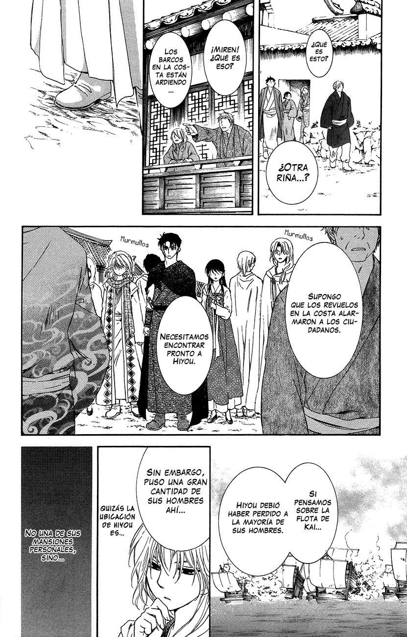 Read Akatsuki No Yona Es Manga Online