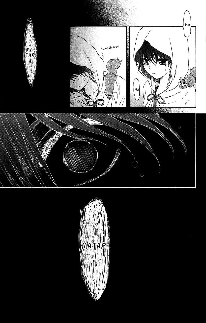 Read Akatsuki No Yona Es Manga Online
