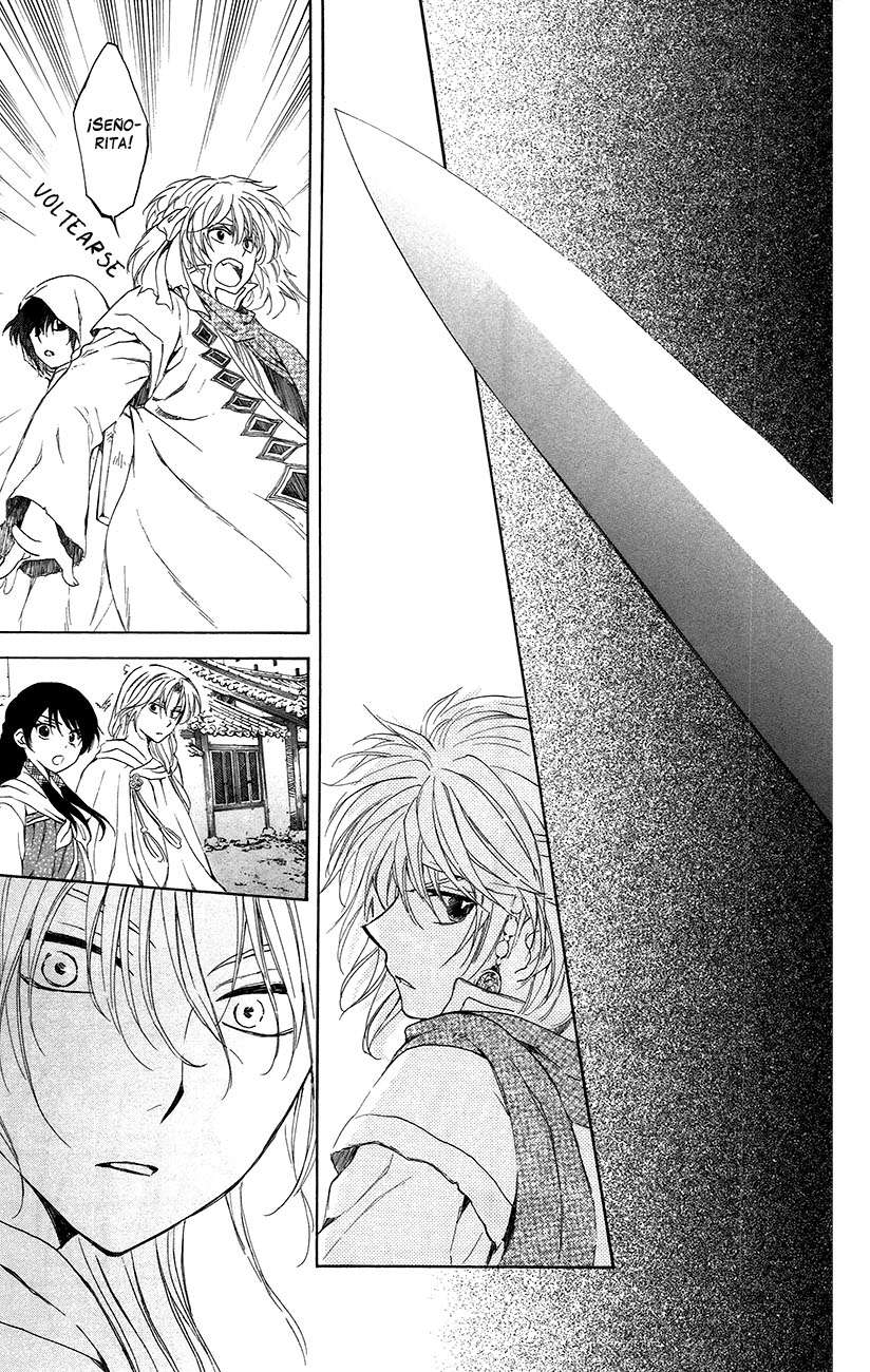 Read Akatsuki No Yona Es Manga Online