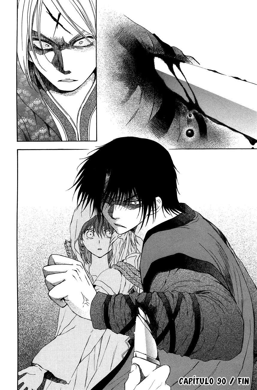 Read Akatsuki No Yona Es Manga Online