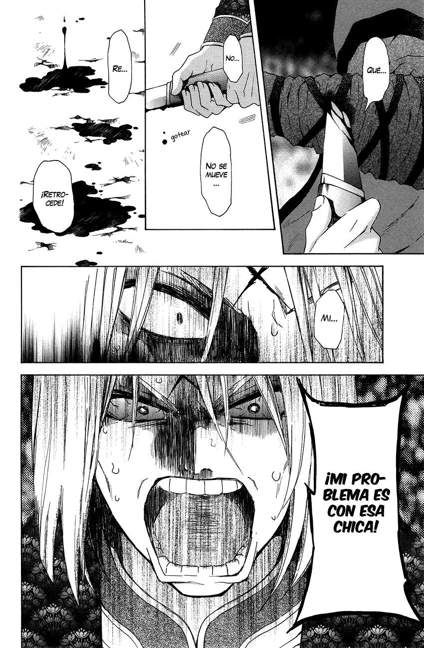 Read Akatsuki No Yona Es Manga Online