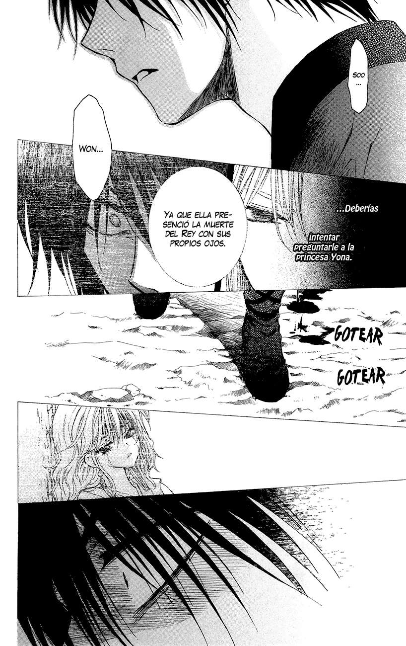 Read Akatsuki No Yona Es Manga Online
