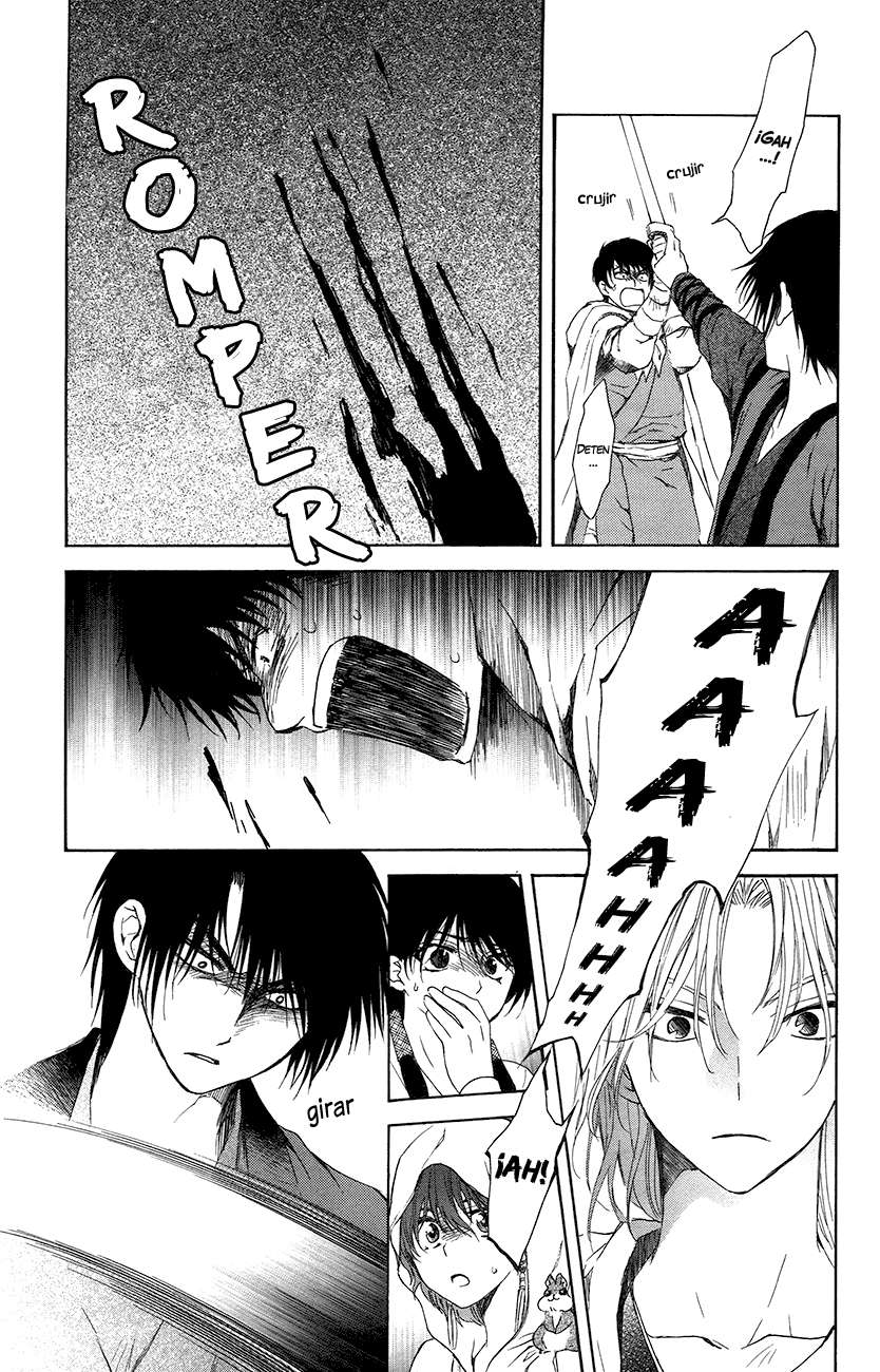 Read Akatsuki No Yona Es Manga Online
