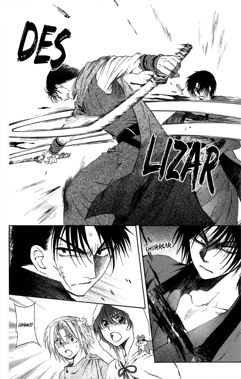 Read Akatsuki No Yona Es Manga Online