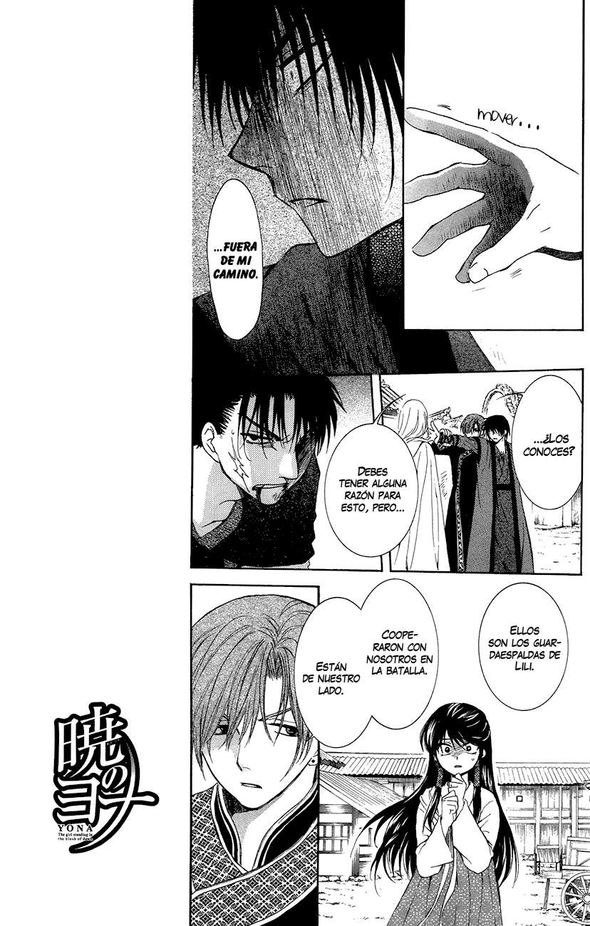 Read Akatsuki No Yona Es Manga Online