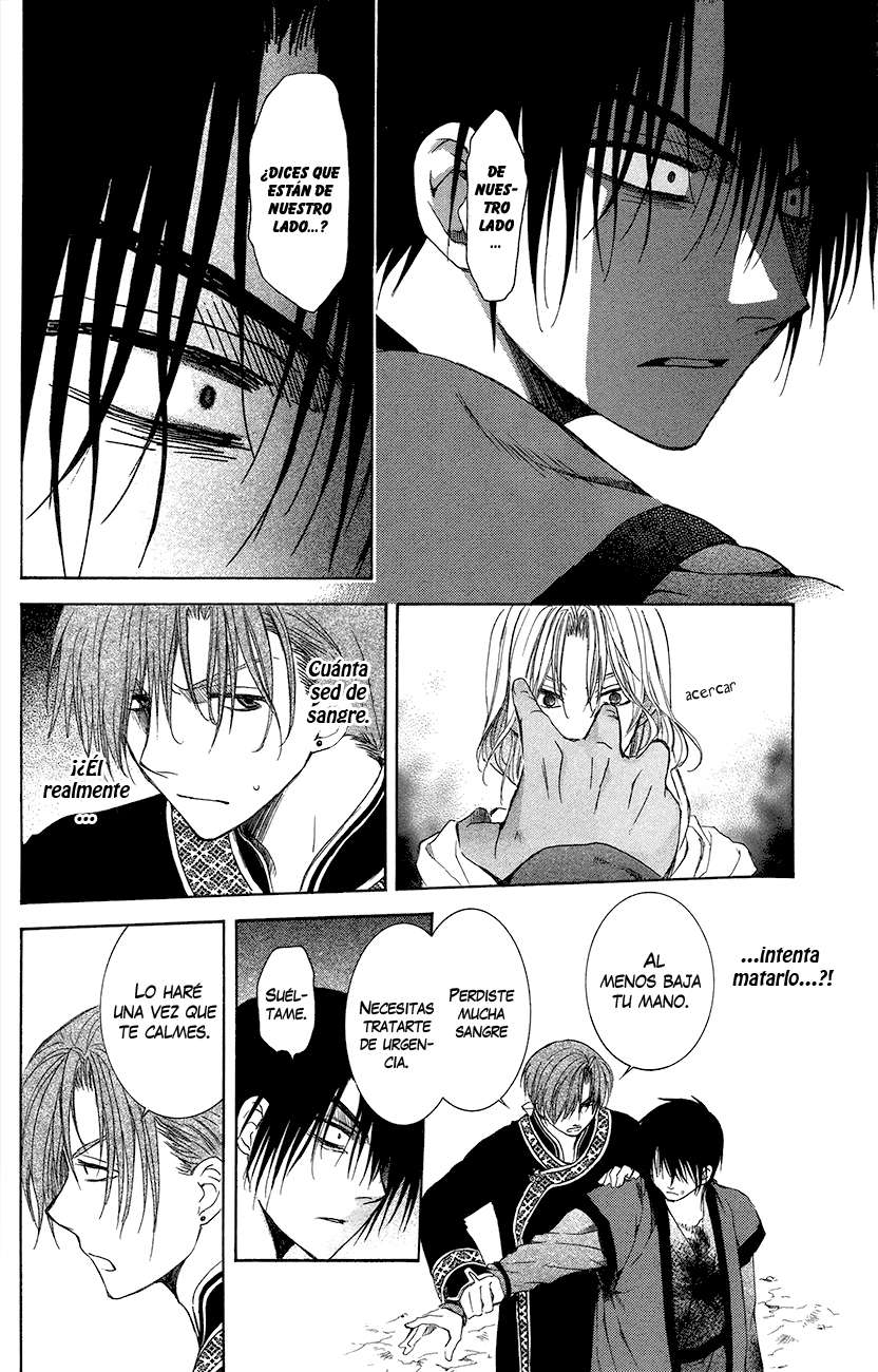Read Akatsuki No Yona Es Manga Online