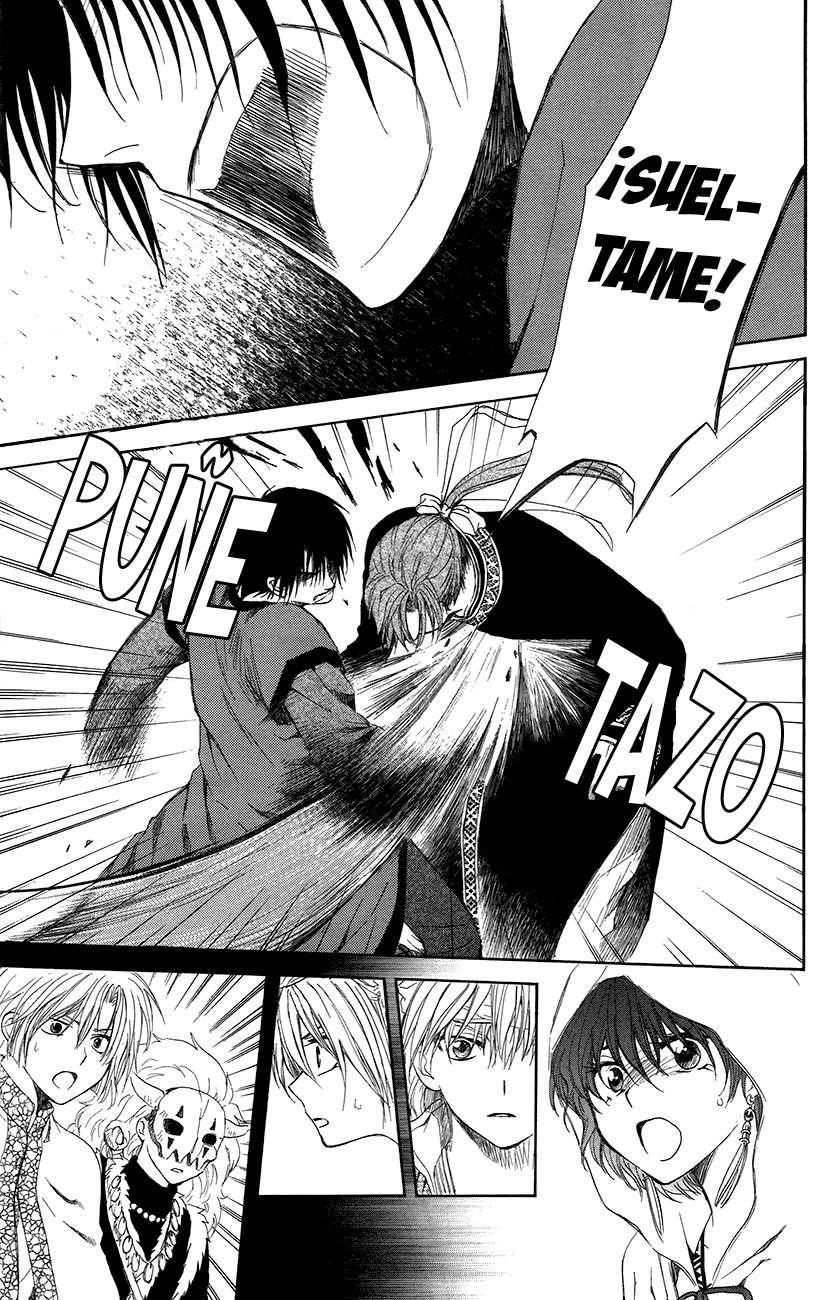 Read Akatsuki No Yona Es Manga Online