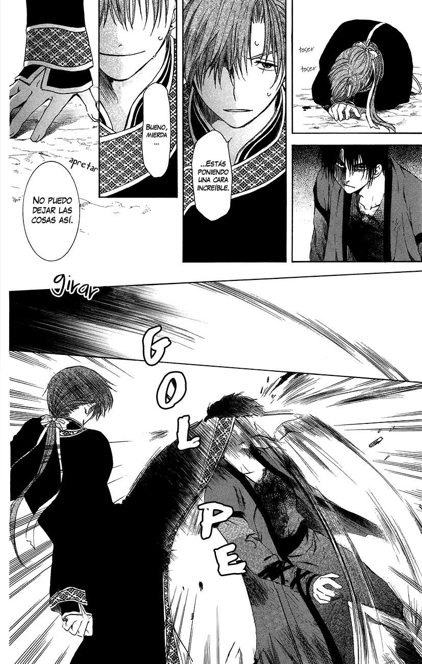 Read Akatsuki No Yona Es Manga Online
