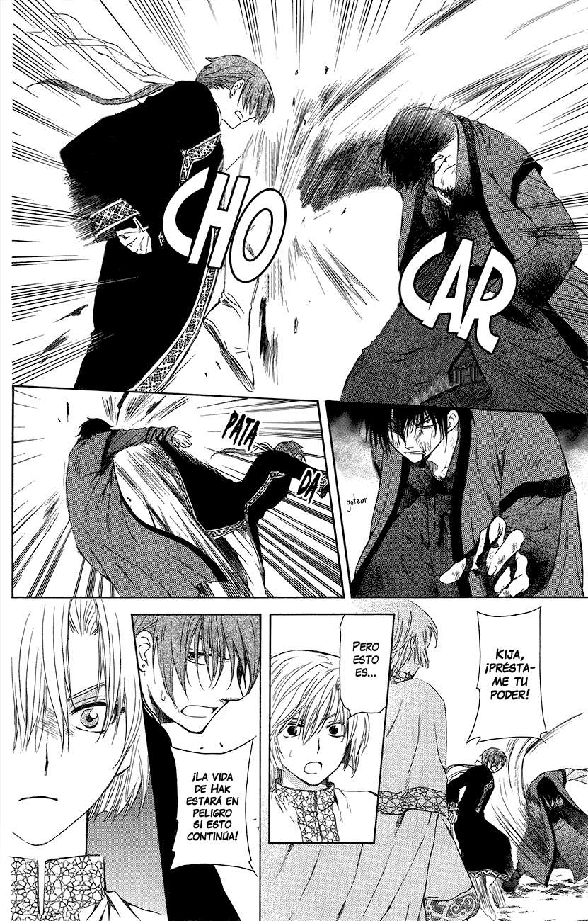 Read Akatsuki No Yona Es Manga Online