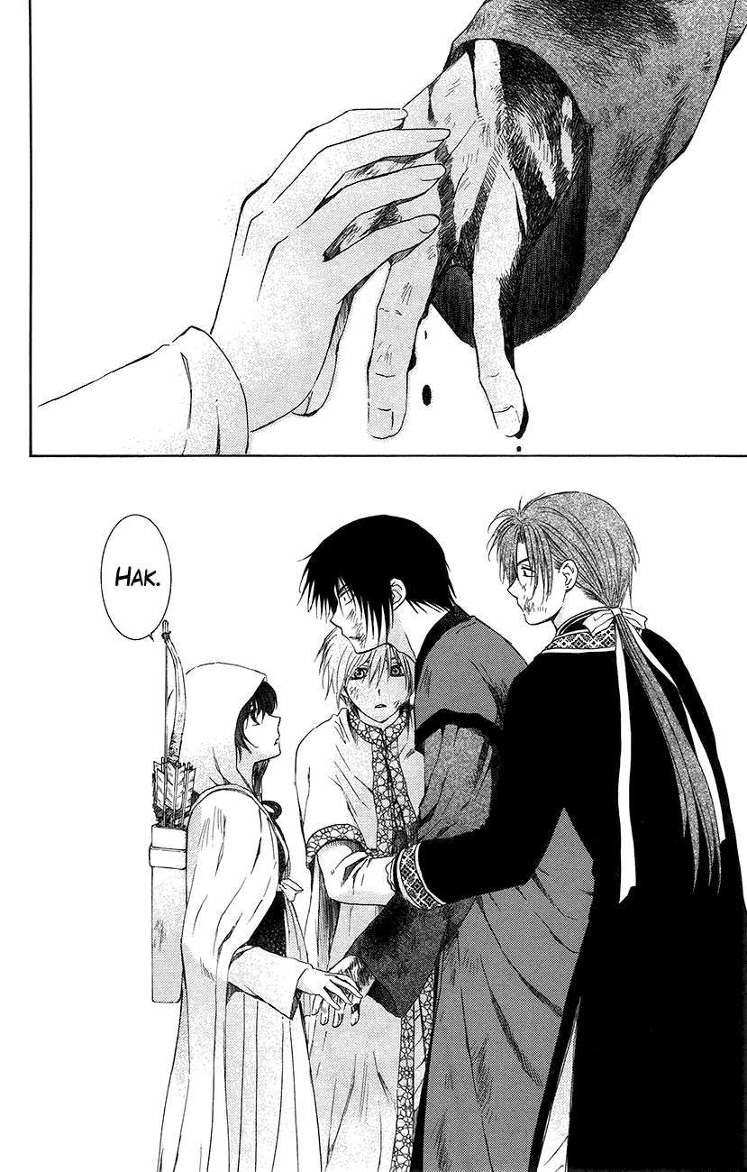 Read Akatsuki No Yona Es Manga Online