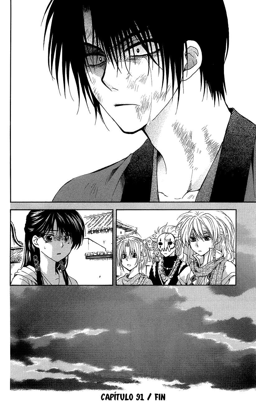 Read Akatsuki No Yona Es Manga Online