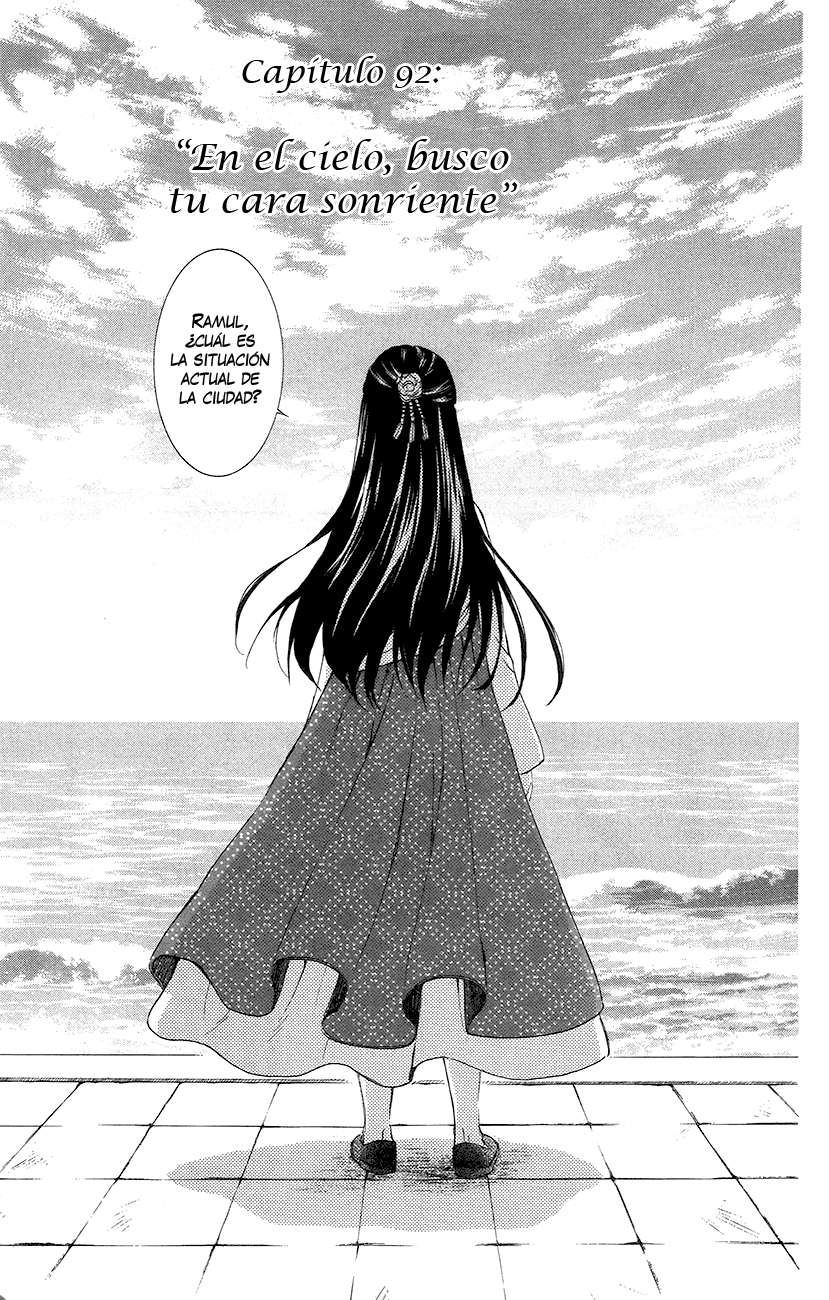 Read Akatsuki No Yona Es Manga Online