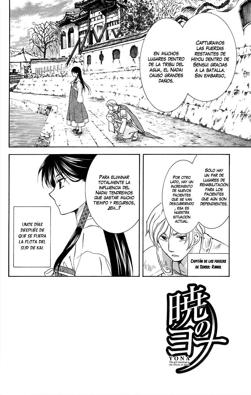Read Akatsuki No Yona Es Manga Online