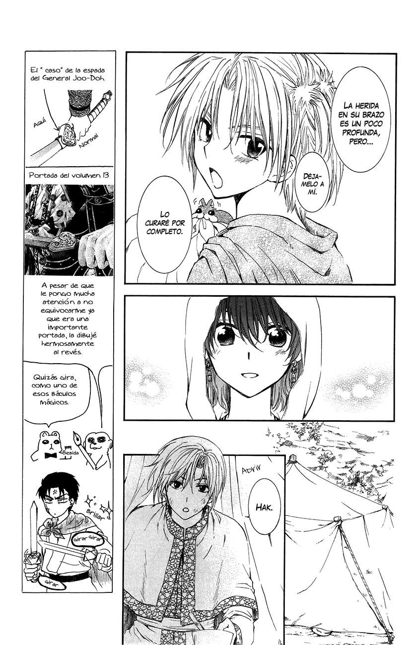 Read Akatsuki No Yona Es Manga Online