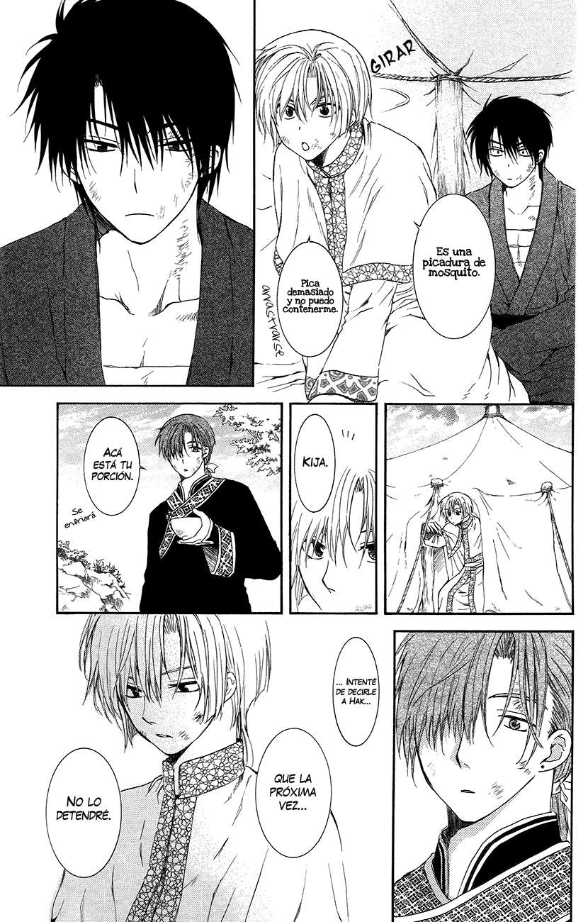 Read Akatsuki No Yona Es Manga Online