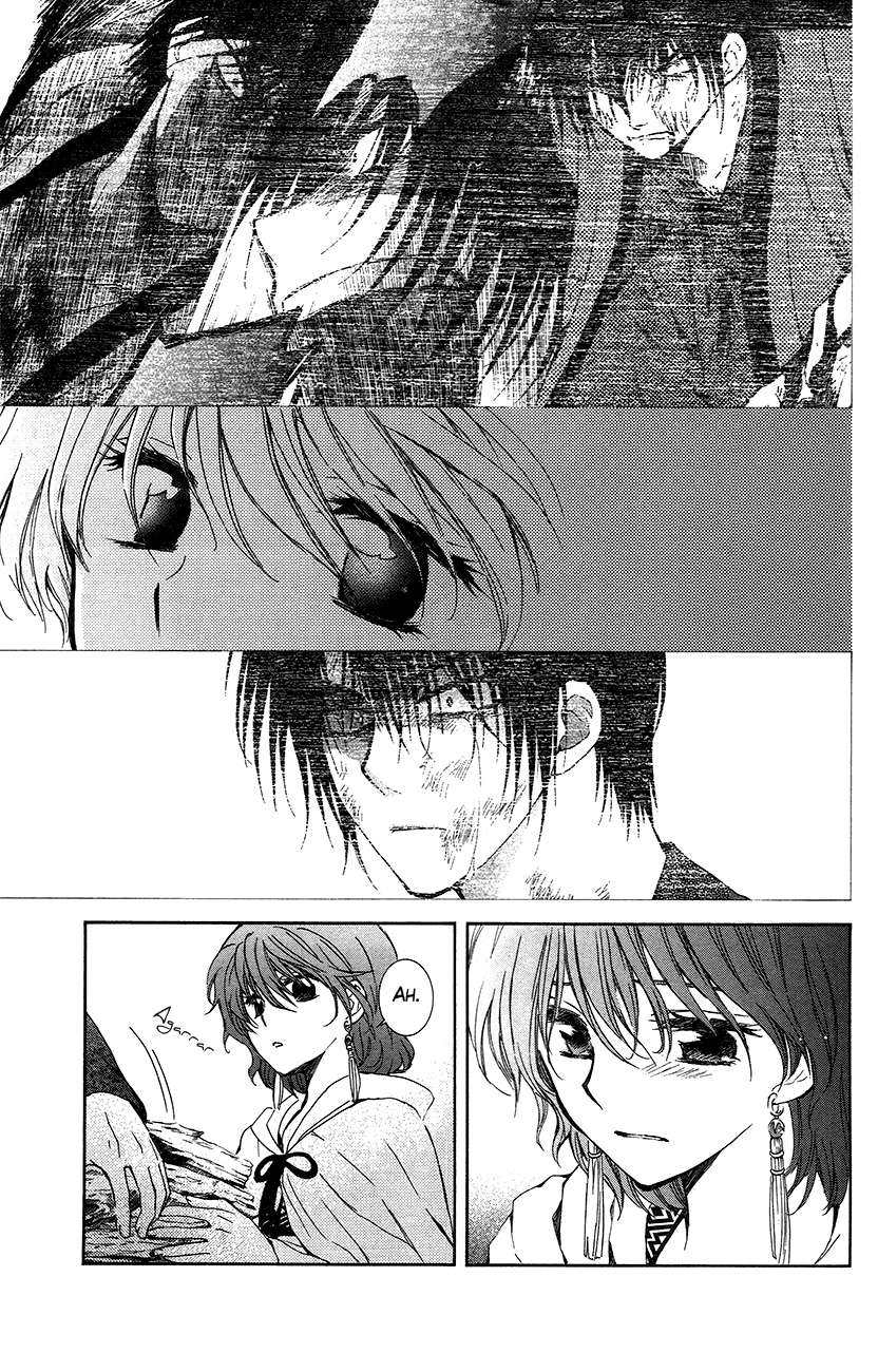 Read Akatsuki No Yona Es Manga Online