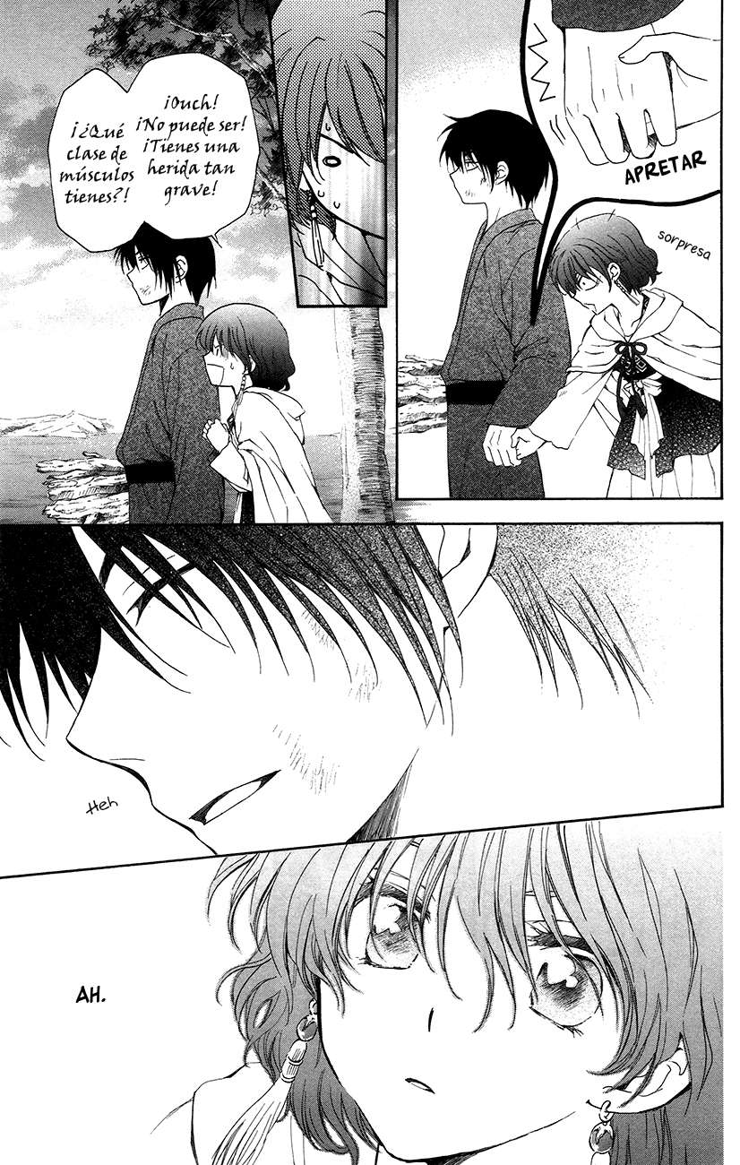 Read Akatsuki No Yona Es Manga Online