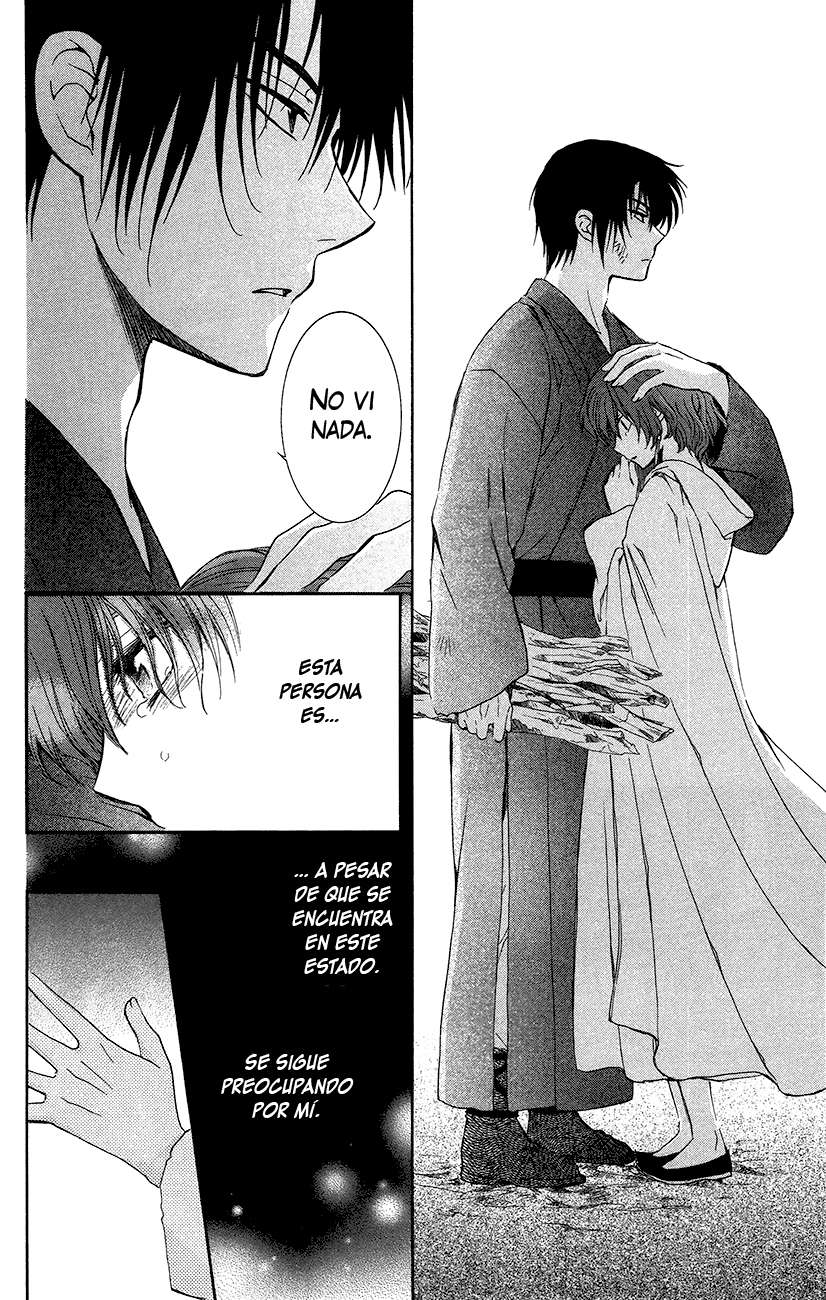 Read Akatsuki No Yona Es Manga Online