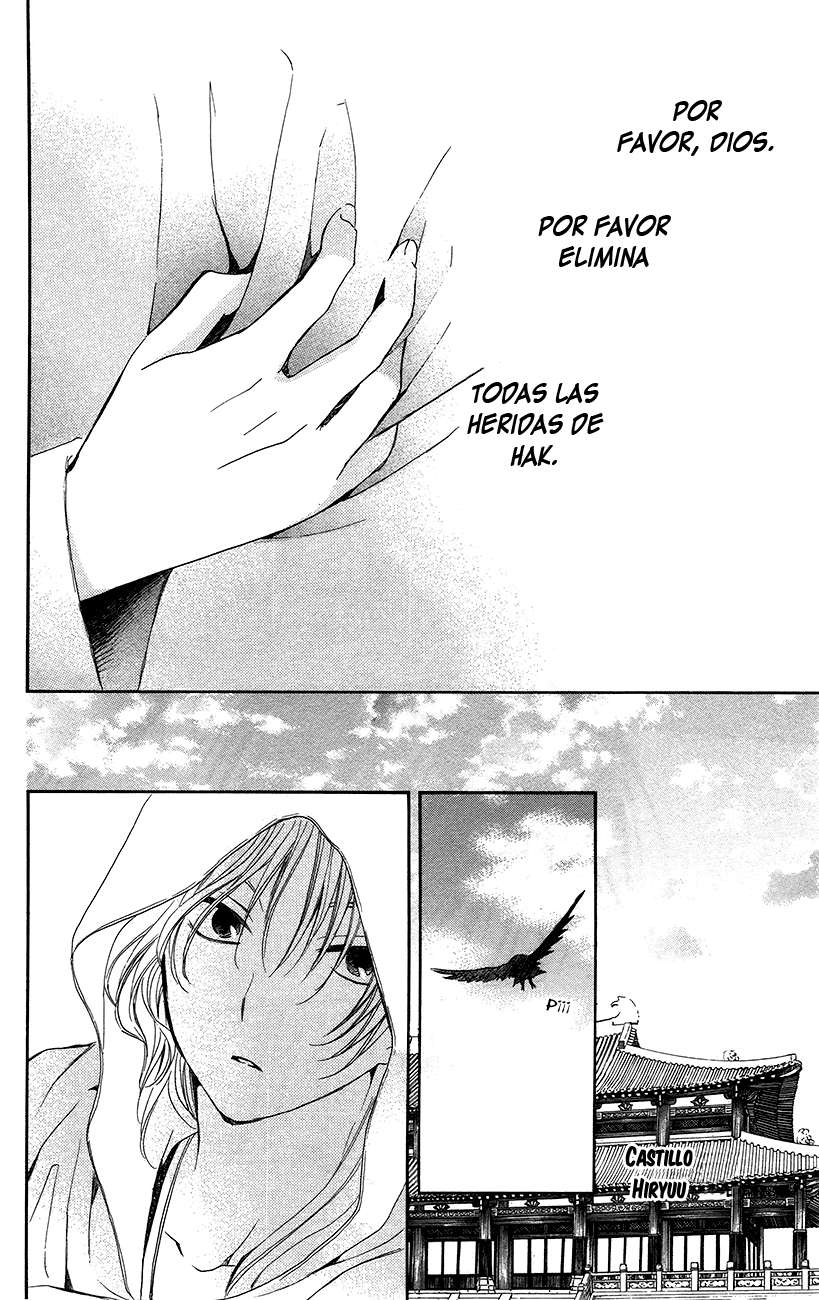Read Akatsuki No Yona Es Manga Online