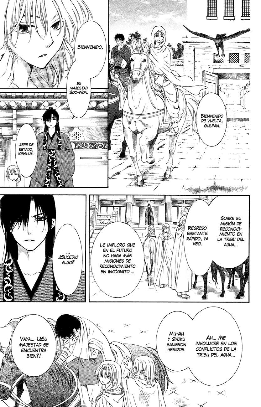 Read Akatsuki No Yona Es Manga Online