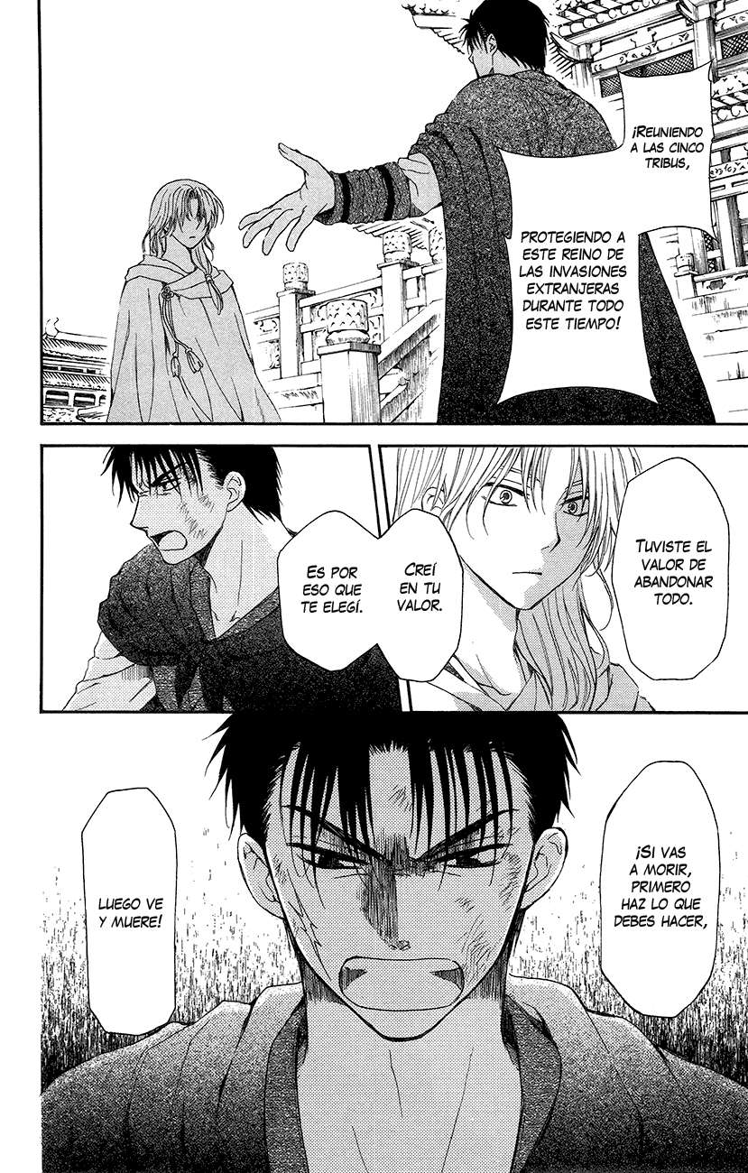 Read Akatsuki No Yona Es Manga Online