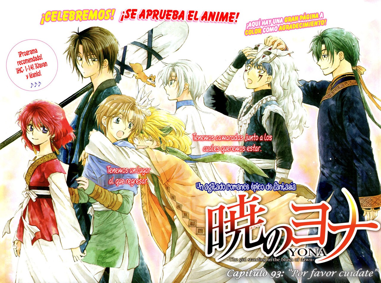Read Akatsuki No Yona Es Manga Online