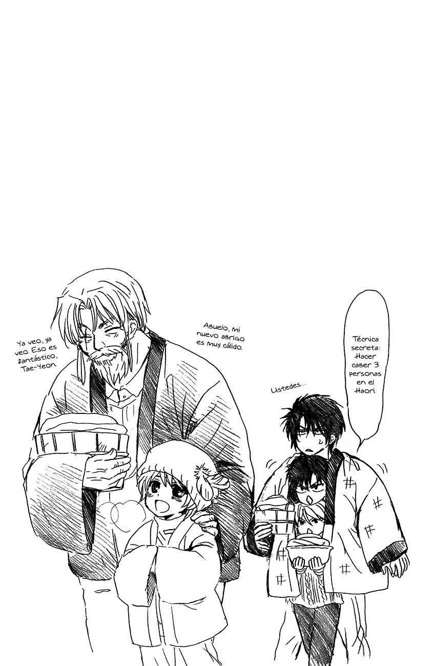 Read Akatsuki No Yona Es Manga Online