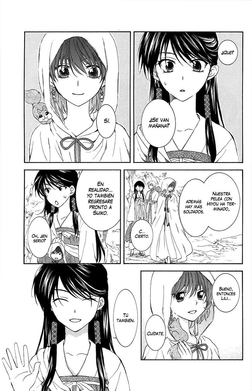 Read Akatsuki No Yona Es Manga Online
