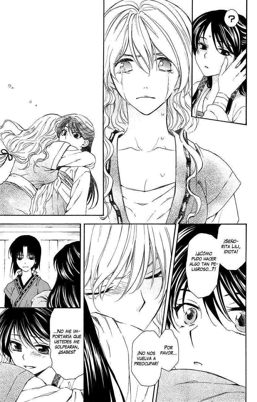 Read Akatsuki No Yona Es Manga Online
