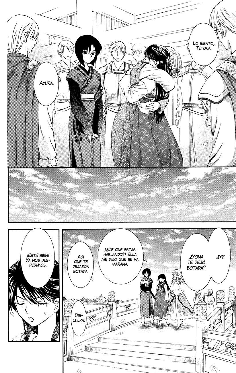 Read Akatsuki No Yona Es Manga Online
