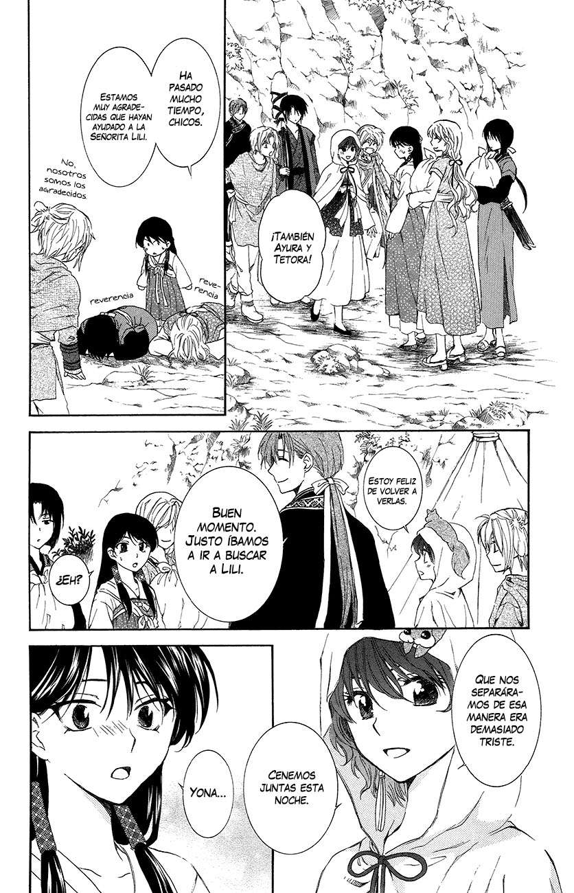Read Akatsuki No Yona Es Manga Online