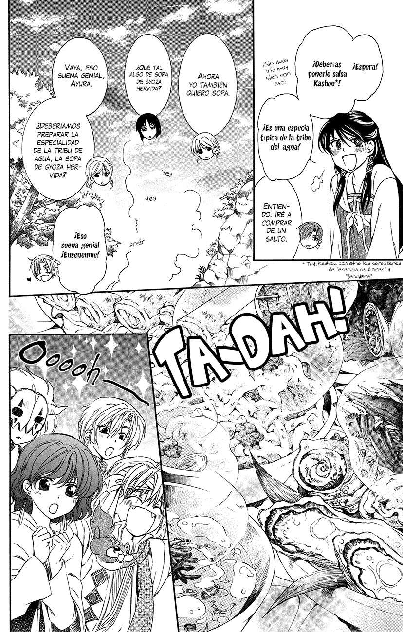 Read Akatsuki No Yona Es Manga Online