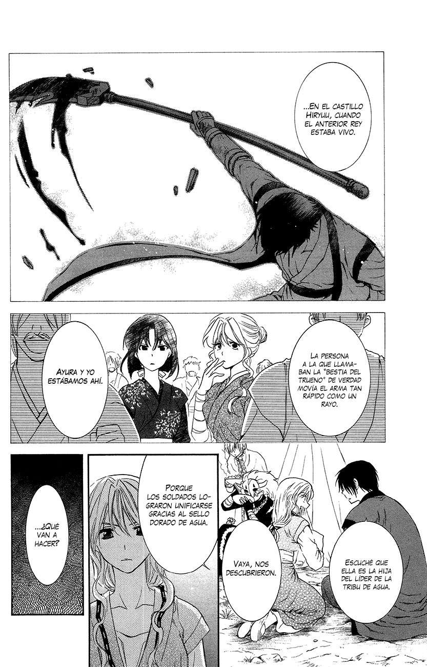 Read Akatsuki No Yona Es Manga Online