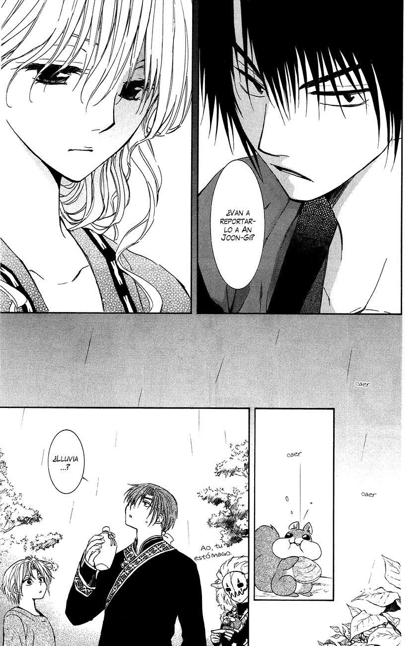 Read Akatsuki No Yona Es Manga Online