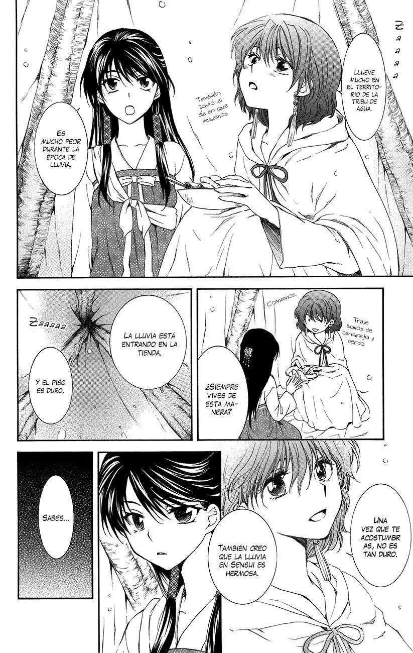 Read Akatsuki No Yona Es Manga Online