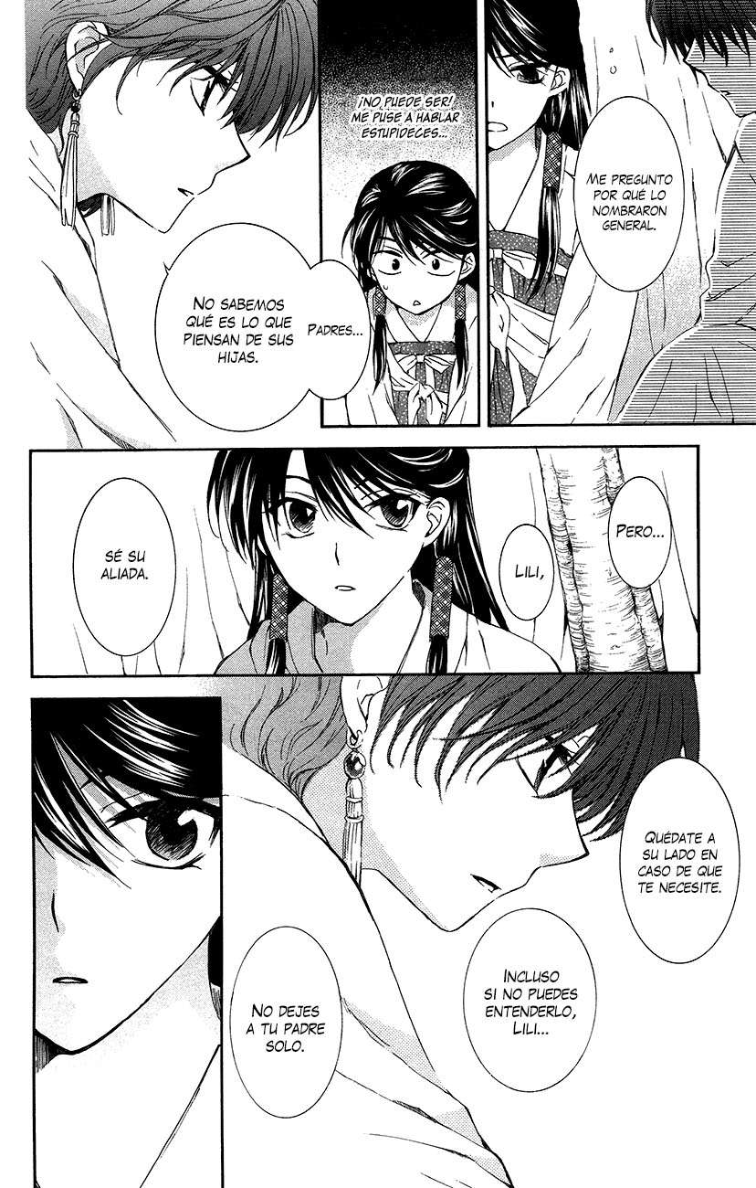Read Akatsuki No Yona Es Manga Online
