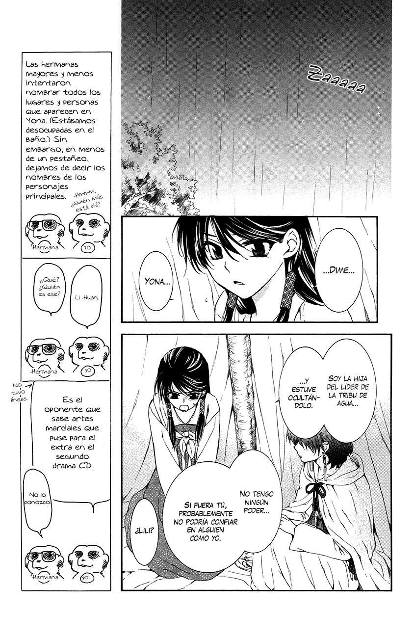 Read Akatsuki No Yona Es Manga Online