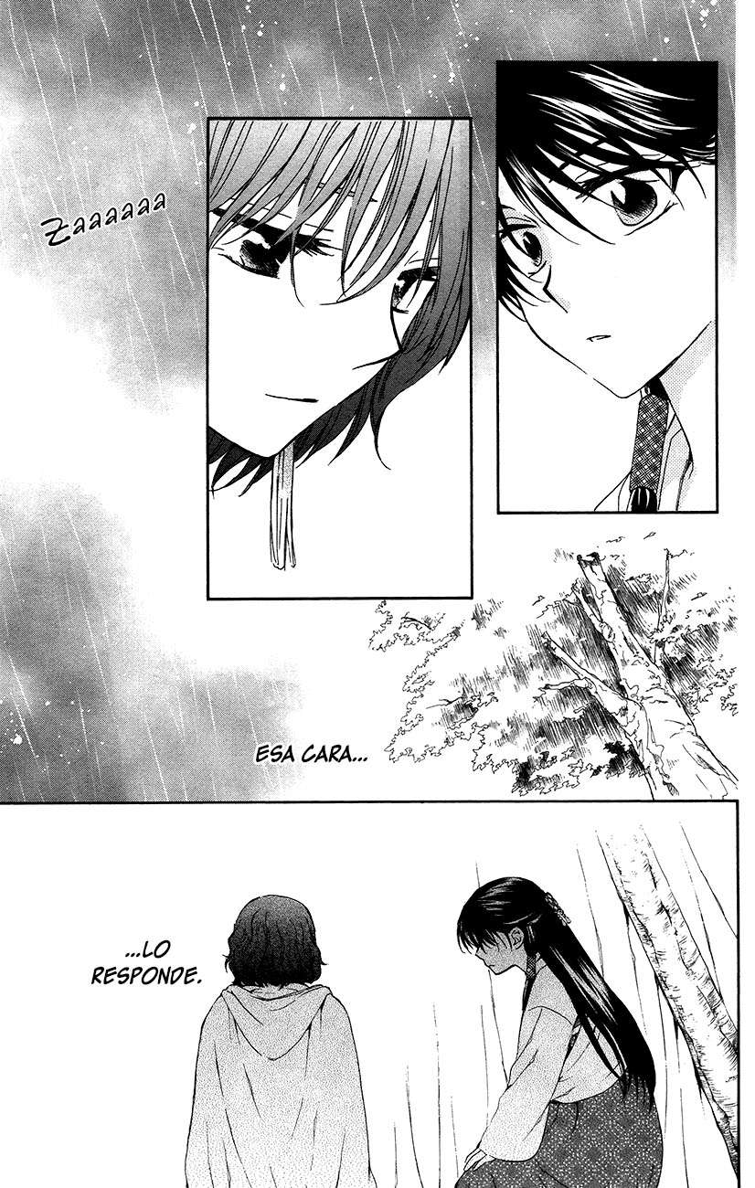 Read Akatsuki No Yona Es Manga Online