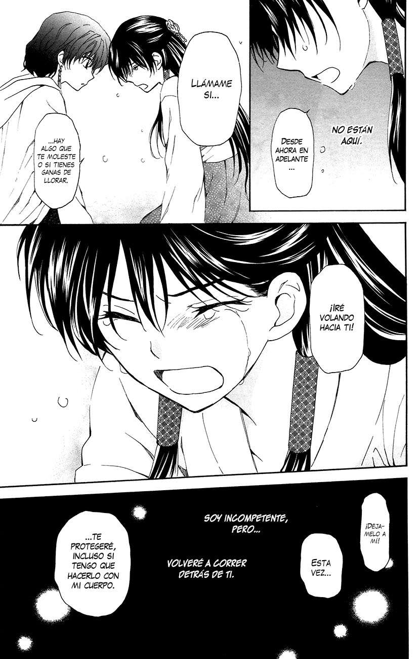 Read Akatsuki No Yona Es Manga Online