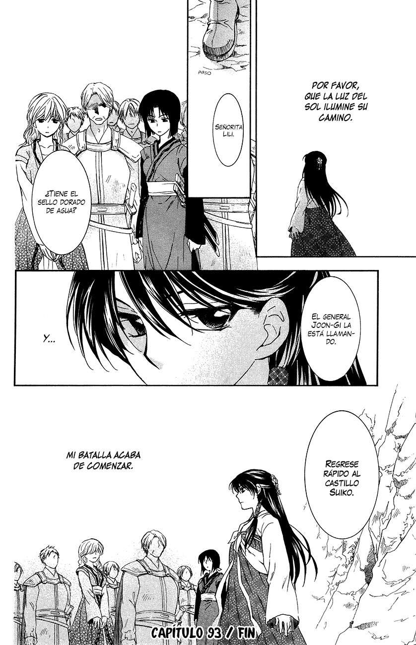 Read Akatsuki No Yona Es Manga Online