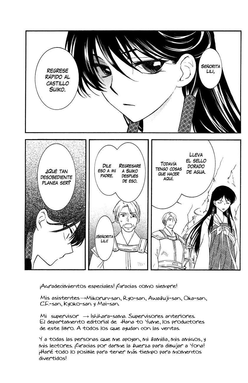 Read Akatsuki No Yona Es Manga Online