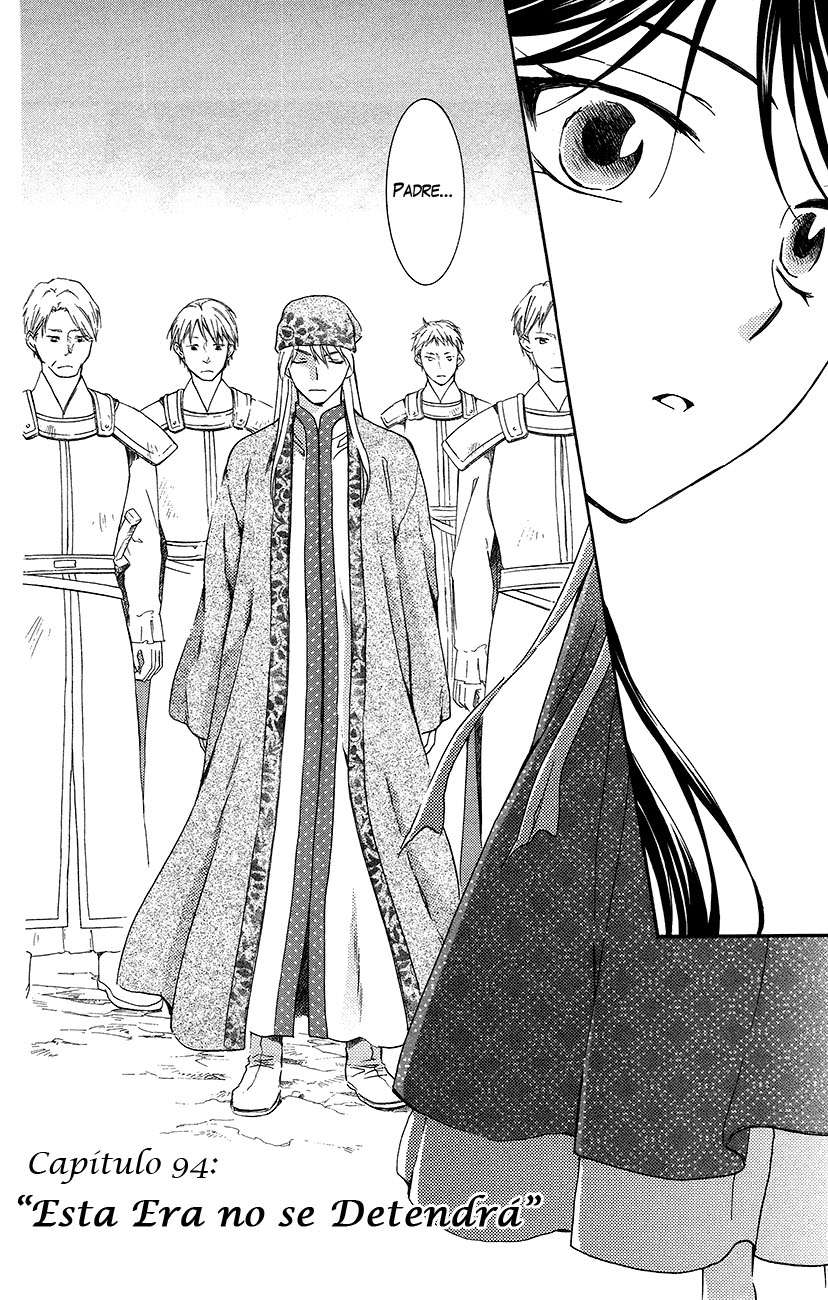 Read Akatsuki No Yona Es Manga Online