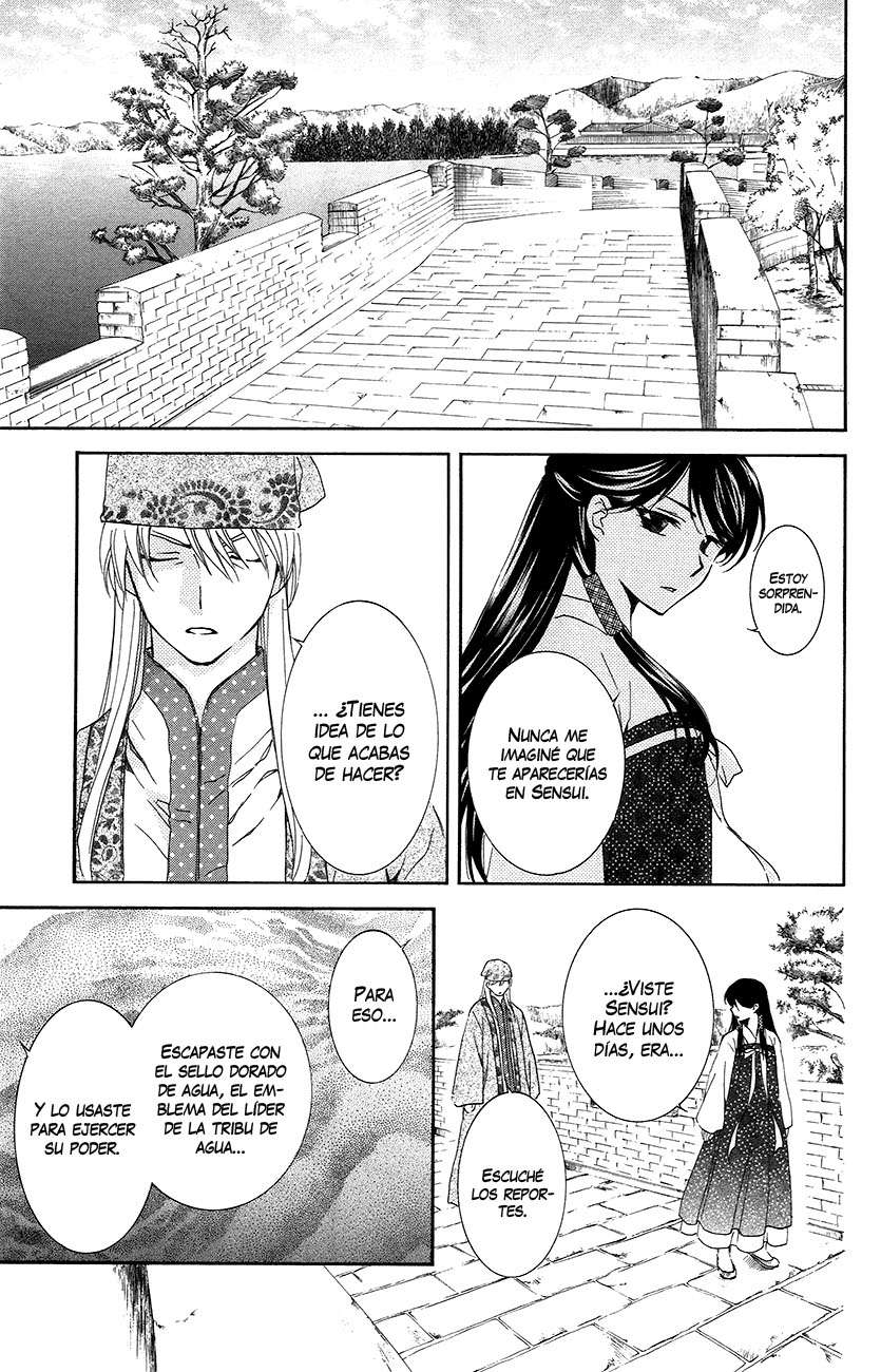 Read Akatsuki No Yona Es Manga Online