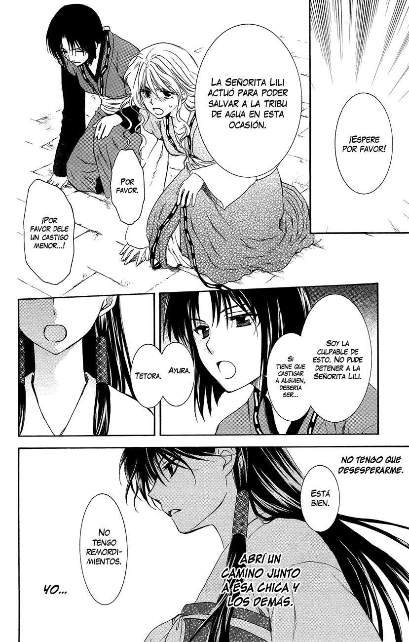 Read Akatsuki No Yona Es Manga Online
