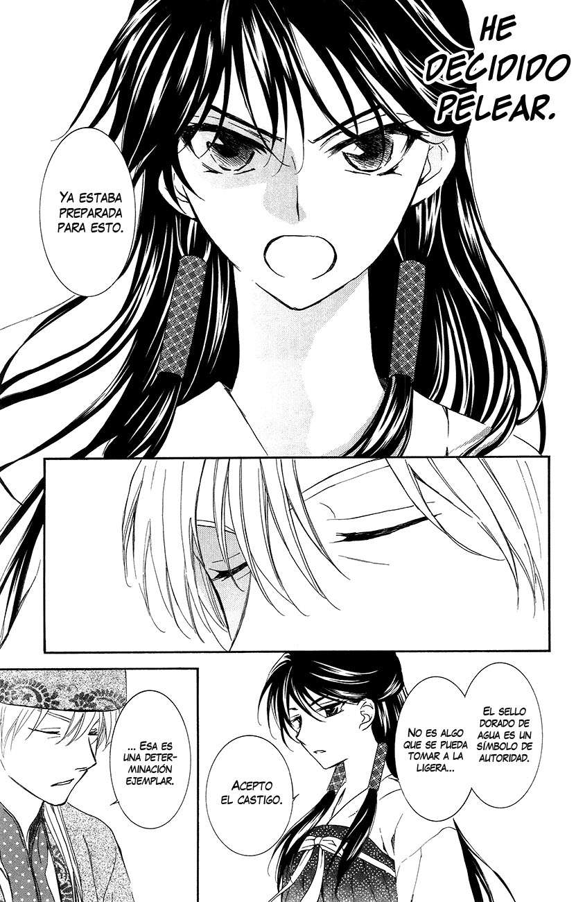 Read Akatsuki No Yona Es Manga Online