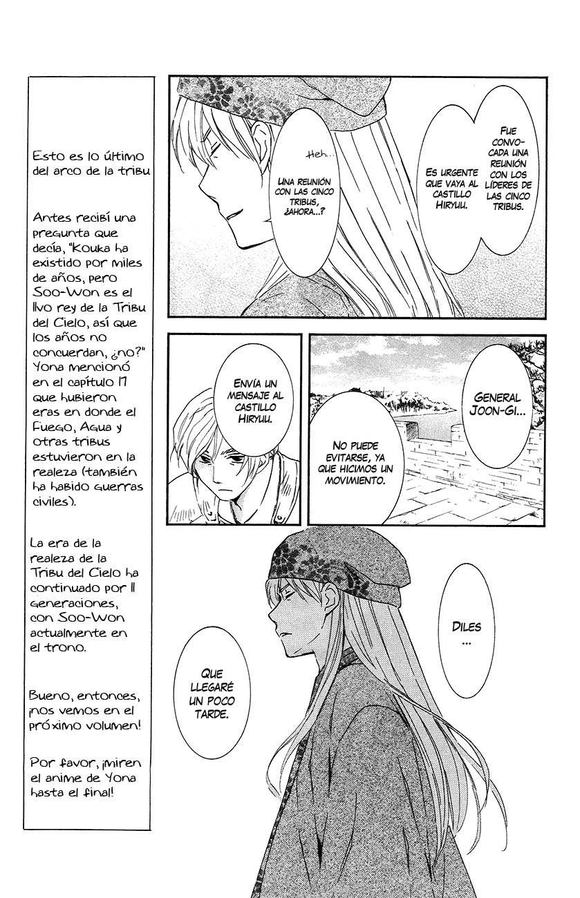 Read Akatsuki No Yona Es Manga Online