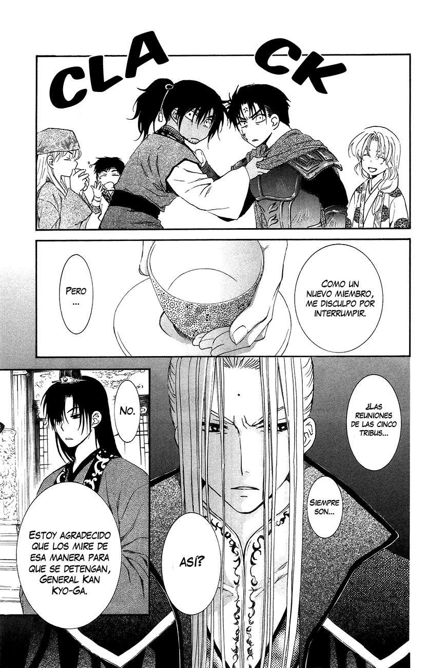 Read Akatsuki No Yona Es Manga Online
