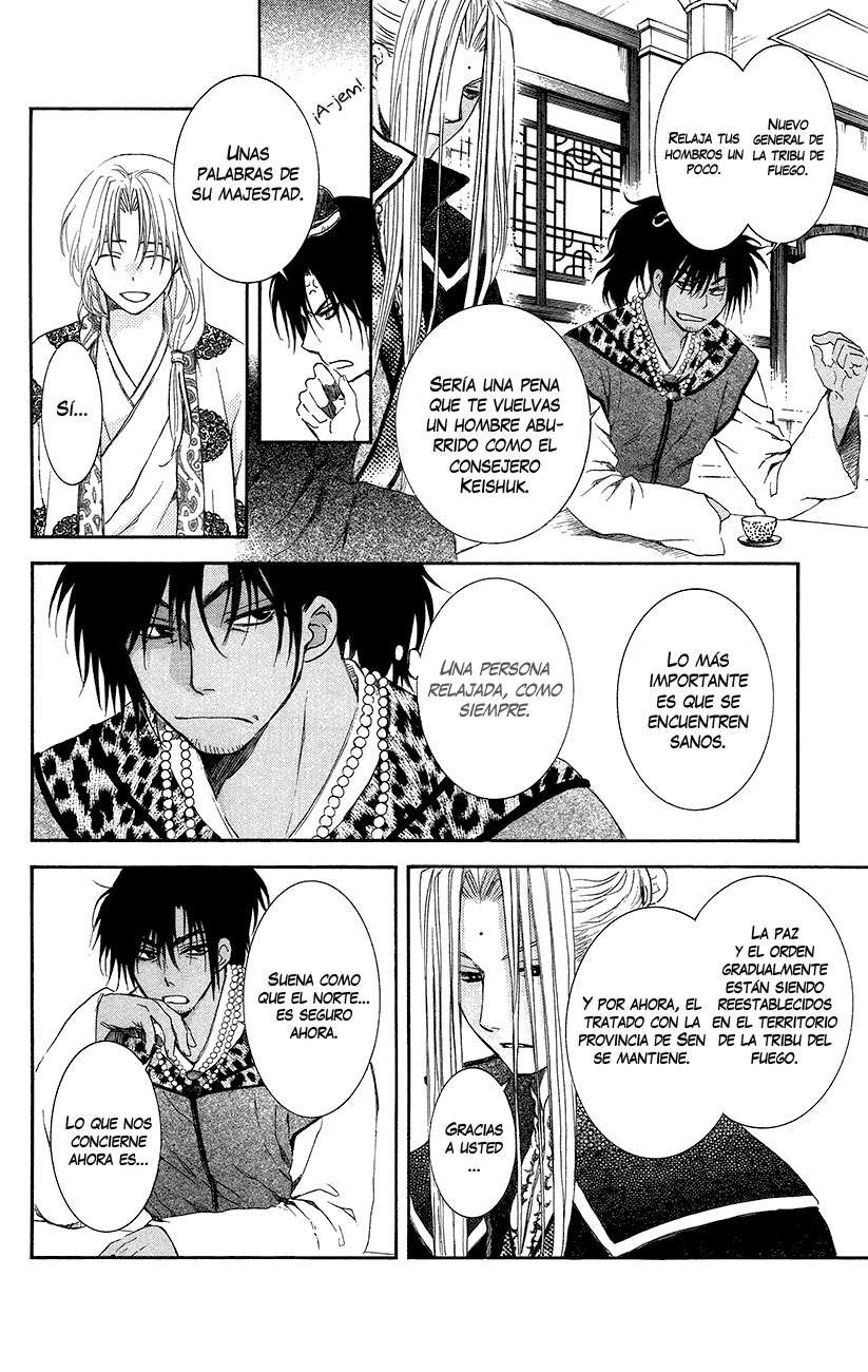 Read Akatsuki No Yona Es Manga Online