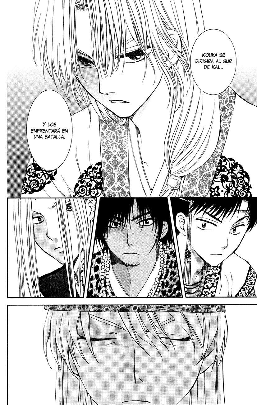 Read Akatsuki No Yona Es Manga Online