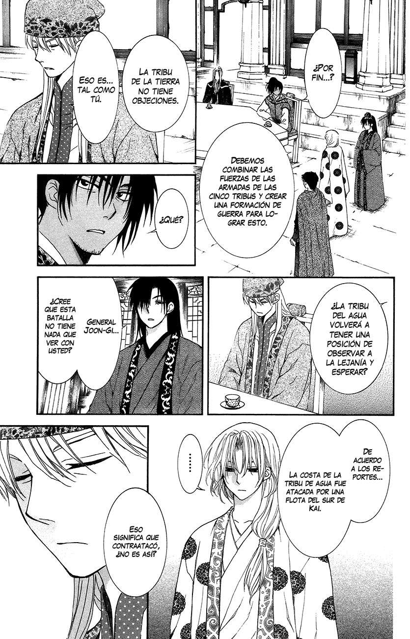 Read Akatsuki No Yona Es Manga Online